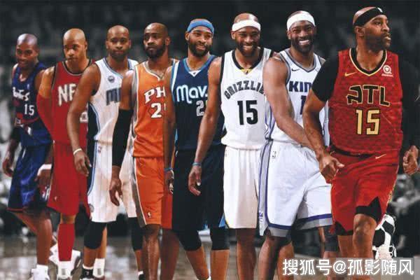 NBA为什么没有76人球队 NBA为什么没有76人球队