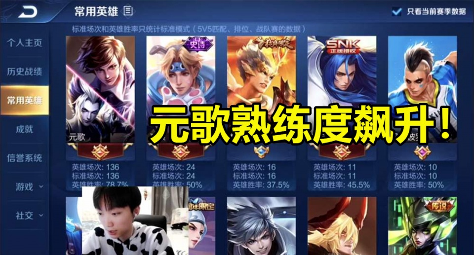 大王 vs 小王直播间视频,一场流量与实力的神仙打架,我们到底在看什么? 大王 vs 小王直播间视频,一场流量与实力的神仙打架,我们到底在看什么?